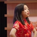 차이홍 이미지