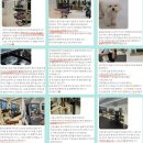 빌리브 피티 스튜디오 이미지