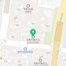 이담메디칼 이미지