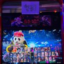 아이존팝 광명철산점 이미지