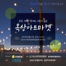 공방삼거리협동조합 이미지