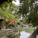 호호약국 | 상하이 여행 우전 수향마을 우전 홈스테이 숙박 조식 물가뷰 강추 후기