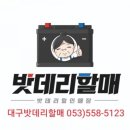 닛산자동차매장 이미지