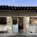 브레이크타임 | 황리단길 맛집 소바카게 경주 웨이팅 브레이크타임 마제소바 후기