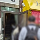 큰솔곱창 | 오사카 난바 규카츠 맛집 토미타 규카츠 솔직 후기