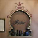 이즈타워약국 이미지