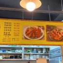 치킨포레 이미지