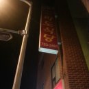 바른정의원 이미지