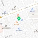 송가한식부페 이미지