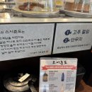 스시준도 이미지