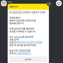 종합밧데리 | 10년 만에 받아 본 종합심리검사(풀배터리 검사) - 계기, 내용, 비용, 후기