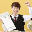 혁신수학전문학원 이미지