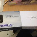 에스디시스템 | 삼성 애니톨 하이패스 SSE-550 보상판매.. SD-700 구입기.