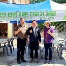 진명농장 이미지