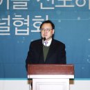 성진P&D