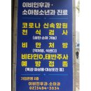 도봉-도봉-서울도봉-2049 이미지