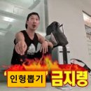 세븐일레븐남대문점 | 3월 : 소확행