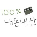 CU덕구온천점 이미지