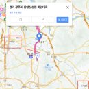 광남1동-25 이미지