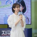이오유