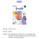 삼현초등학교 이미지