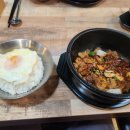 시온의 대로 이미지