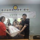 송악센터