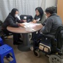 음성장애인자립생활센터 이미지