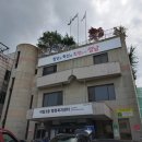 야탑3동행정복지센터 이미지