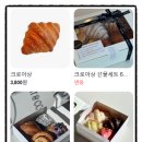 북수로25번길 이미지