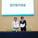 아이엠재활병원 이미지