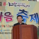 ㈜야음시장 이미지