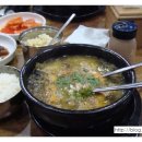 옛살나비추어탕 이미지