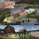 리가공인중개사사무소 이미지