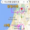 바다해 이미지