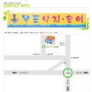 탈마당 이미지