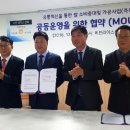 지은유통 이미지