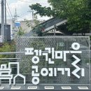 광주시티투어 이미지