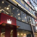 할리스커피 익산영등점 이미지