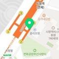 김성주행정사사무소 이미지