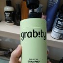 그라비티 | 그라비티 탈모샴푸 수령 후기,비싸다 하지만 m자 탈모일 순 없다