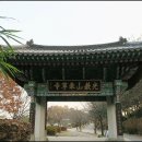 수원-1208 이미지