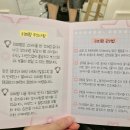 하이연 헤어
