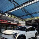 기아세차장 이미지