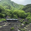 지리산홍익마을 | 경남 하동여행 가볼만한곳 지리산 청학동 삼성궁 입장료