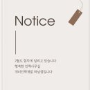 개미인력개발 네이버블로그