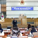 능동중학교 이미지