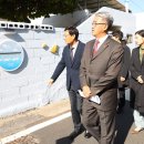 충주중앙중 이미지