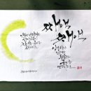 하이얀종이공방