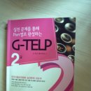 가가원 이미지